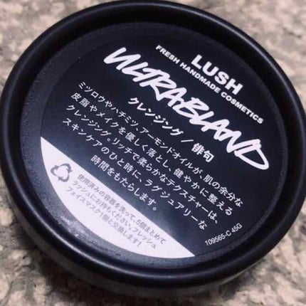 ハトムギ化粧水(ナチュリエ スキンコンディショナー R )/ナチュリエ/化粧水を使ったクチコミ(1枚目)