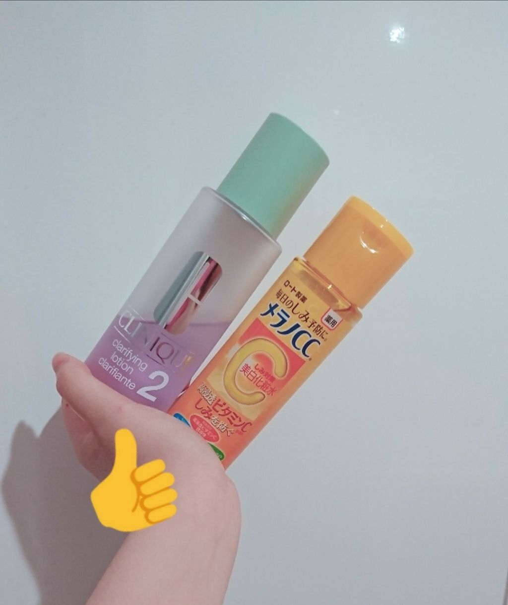 クラリファイング ローション 2/CLINIQUE/拭き取り化粧水を使ったクチコミ（1枚目）