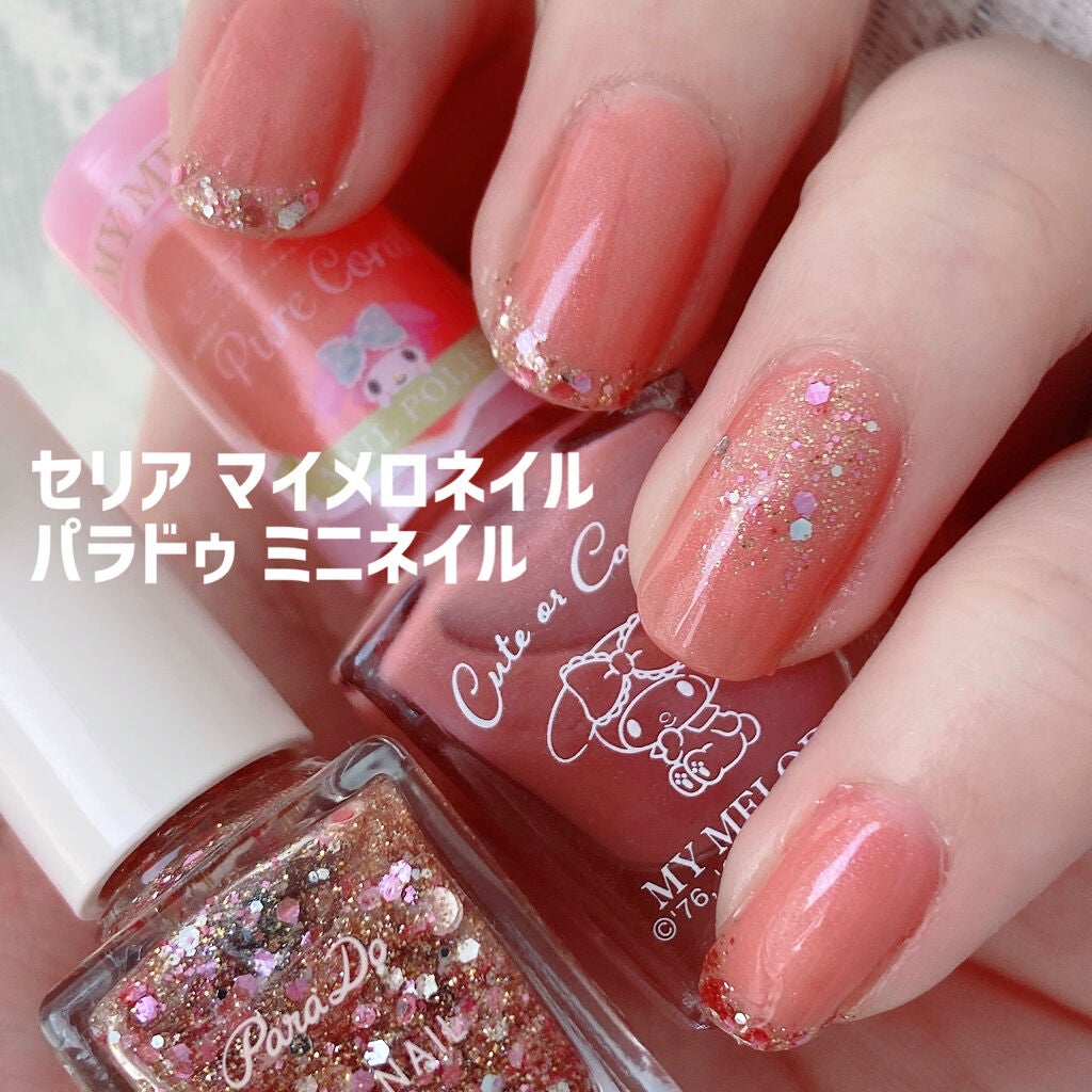 クイッククリスタルコート/ネイリスト/ネイルトップコートを使ったクチコミ(1枚目)