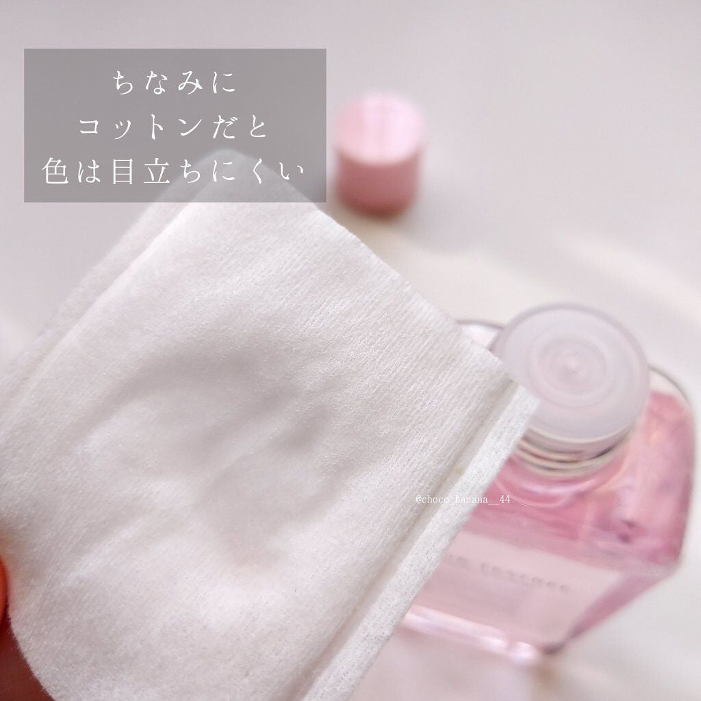 ピンクティーツリートナー/APLIN/化粧水を使ったクチコミ(7枚目)