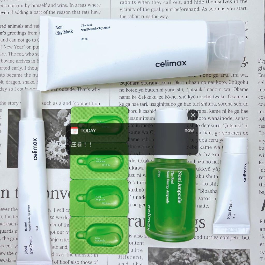 Noni Ampule/celimax/美容液を使ったクチコミ(6枚目)