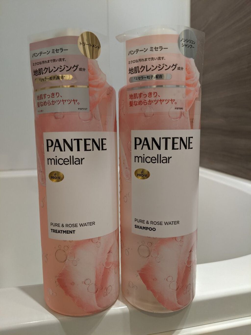 PRO-V ミセラー ピュア&ローズウォーター ノンシリコンシャンプー/トリートメント/パンテーン/市販シャンプーを使ったクチコミ(1枚目)