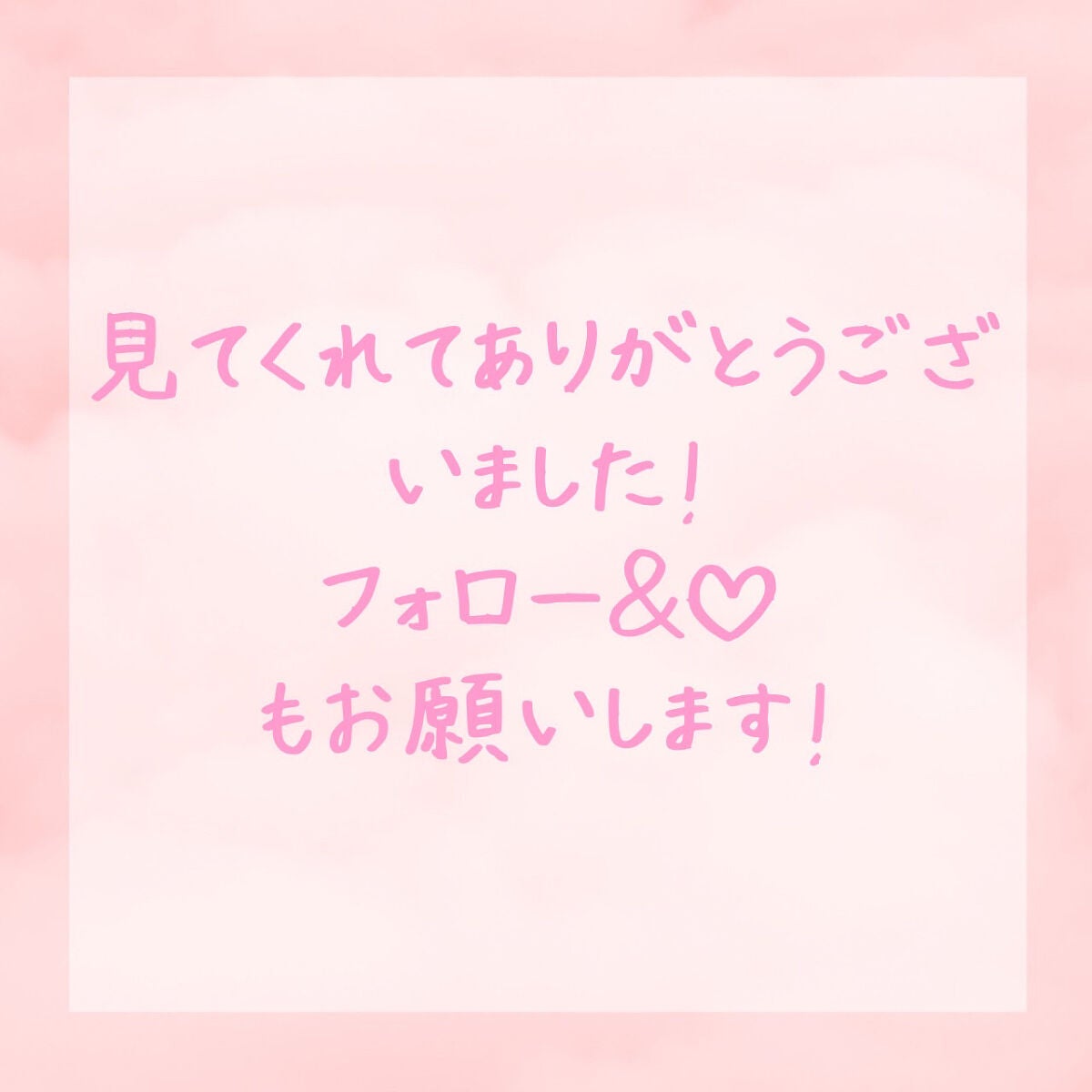 サンドラッグ購入品/サンドラッググループ/その他を使ったクチコミ(4枚目)