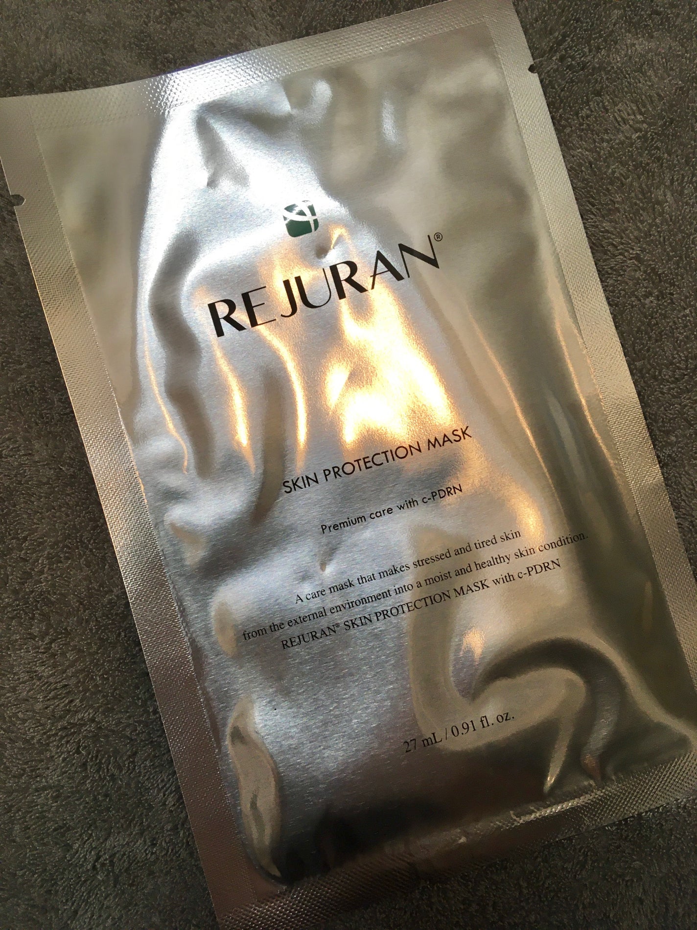スキンプロテクションマスク/REJURAN COSMETICS/シートマスク・パックを使ったクチコミ(1枚目)
