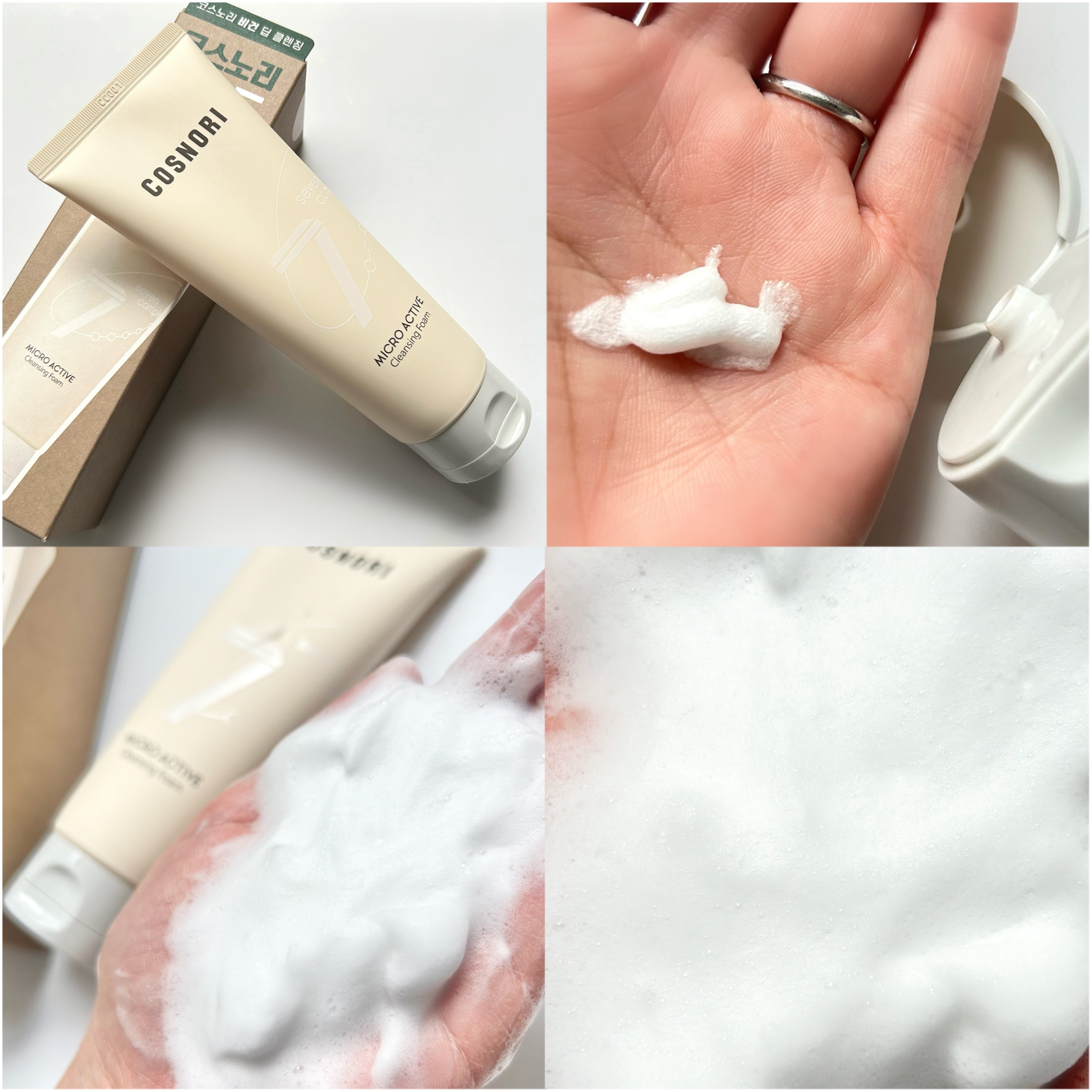 マイクロアクティブクレンジングフォーム/COSNORI/洗顔フォームを使ったクチコミ（3枚目）