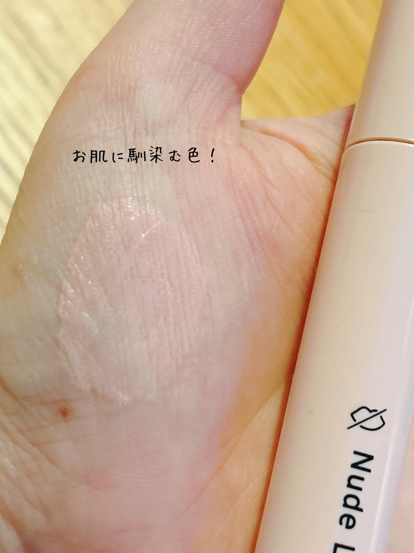 ããŒããªãããã¥ãŒã¿ãŒ/ããªã¹ã¢ãã/ã¯ãªãŒã ã³ã³ã·ãŒã©ãŒã䜿ã£ãã¯ãã³ãïŒ3æç®ïŒ