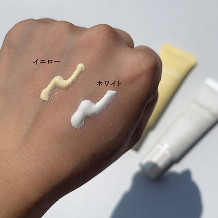 ブライトピュアベースCC/CandyDoll/CCクリームを使ったクチコミ(4枚目)