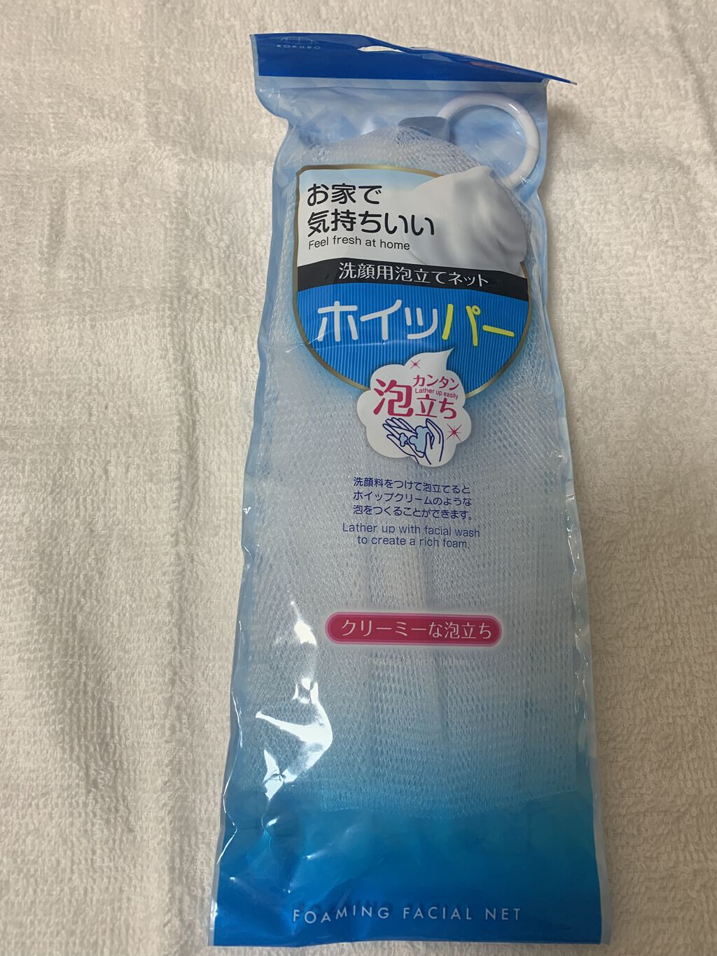 ホイッパー ホイッパー/KOKUBO/その他スキンケアグッズを使ったクチコミ（1枚目）