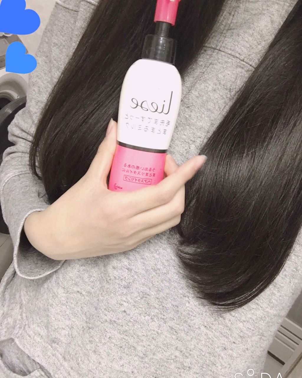 パサつきしらずのまとまるミルク/リーゼ/ヘアワックス・クリームを使ったクチコミ（1枚目）