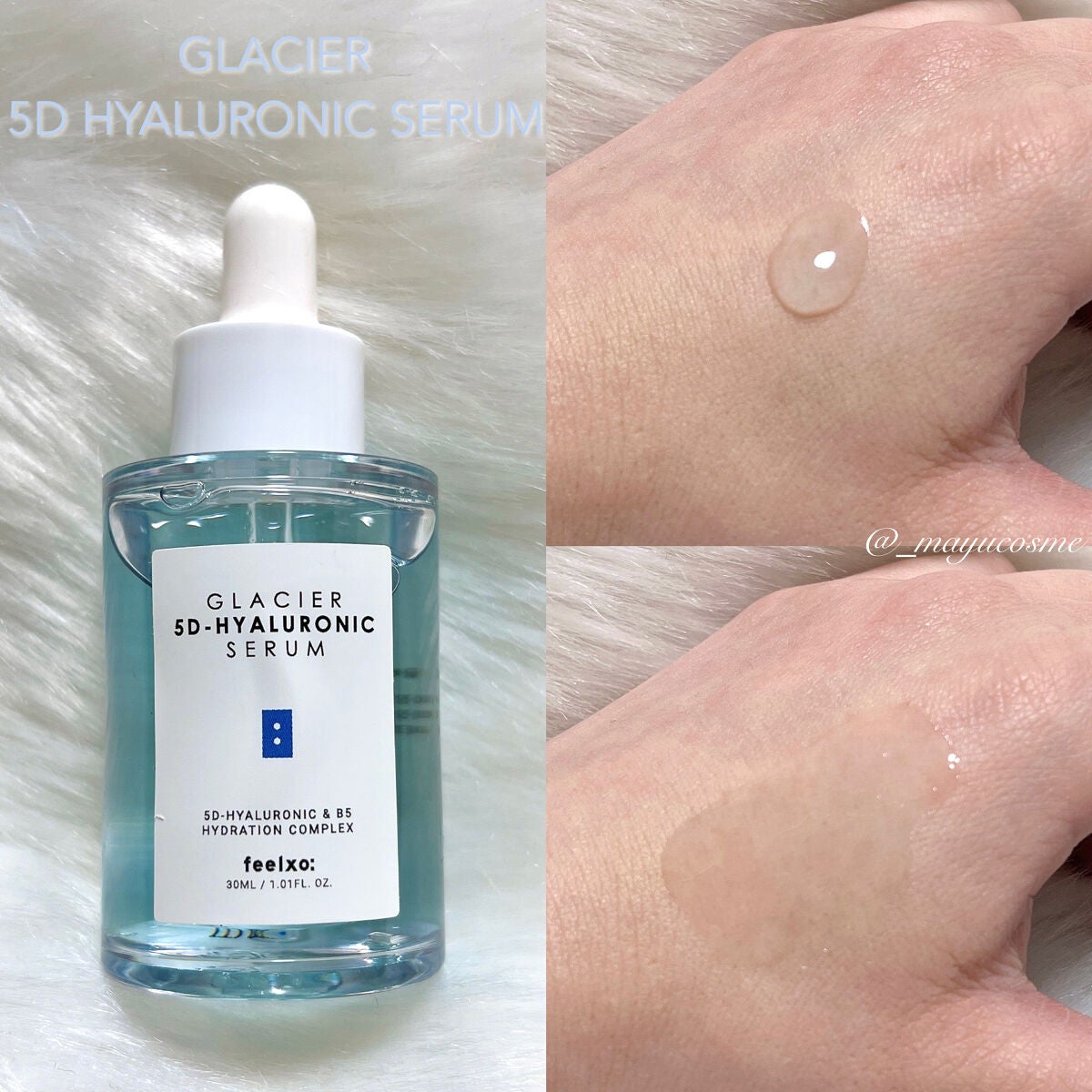 GLACIER CENTELLA SERUM /feelxo/美容液を使ったクチコミ(4枚目)