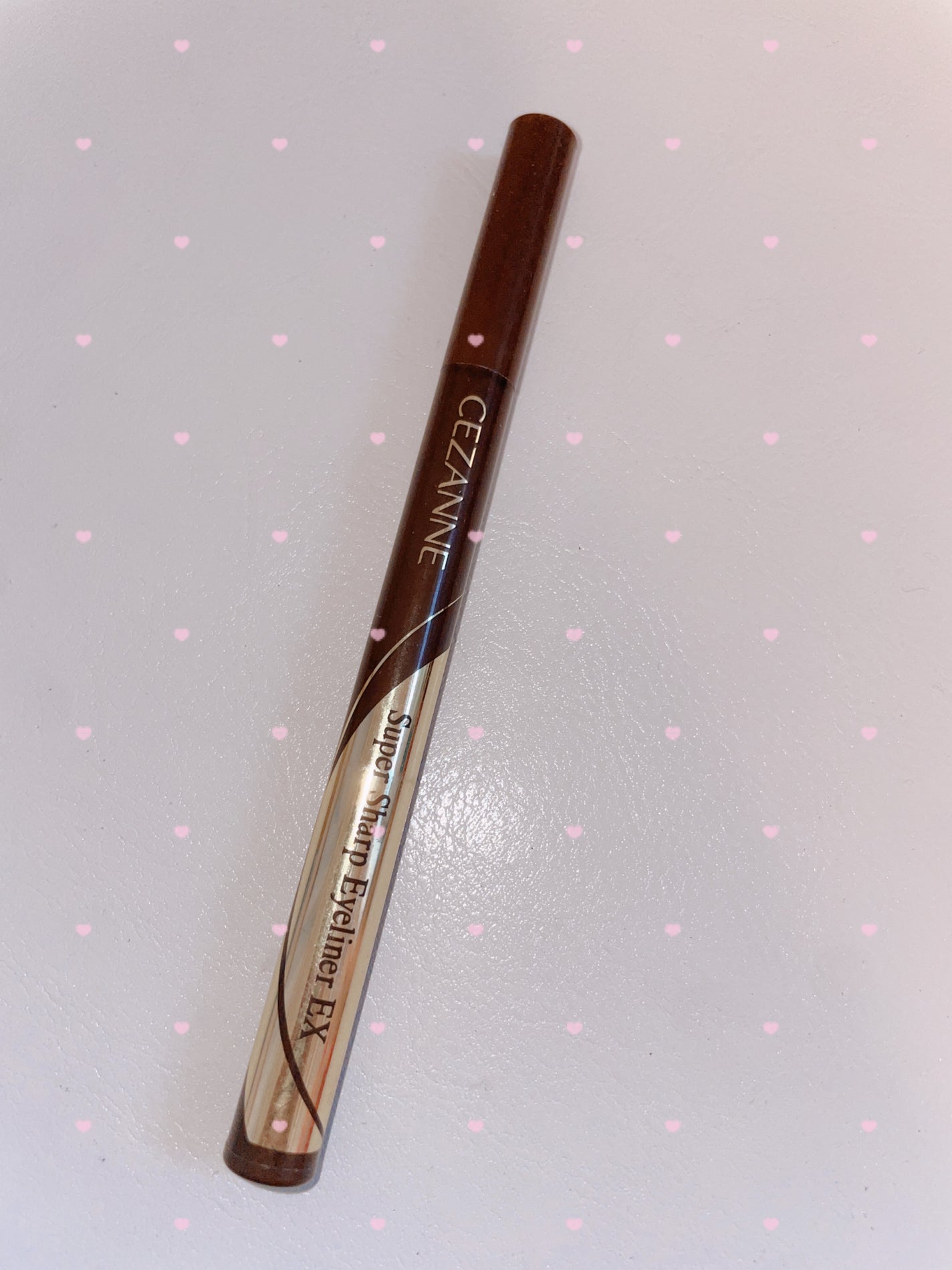 極細アイライナーEX/CEZANNE/リキッドアイライナーを使ったクチコミ(1枚目)