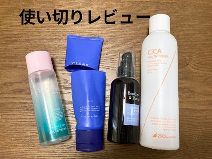CiCA YOUTH TONER/2SOL/化粧水を使ったクチコミ(1枚目)