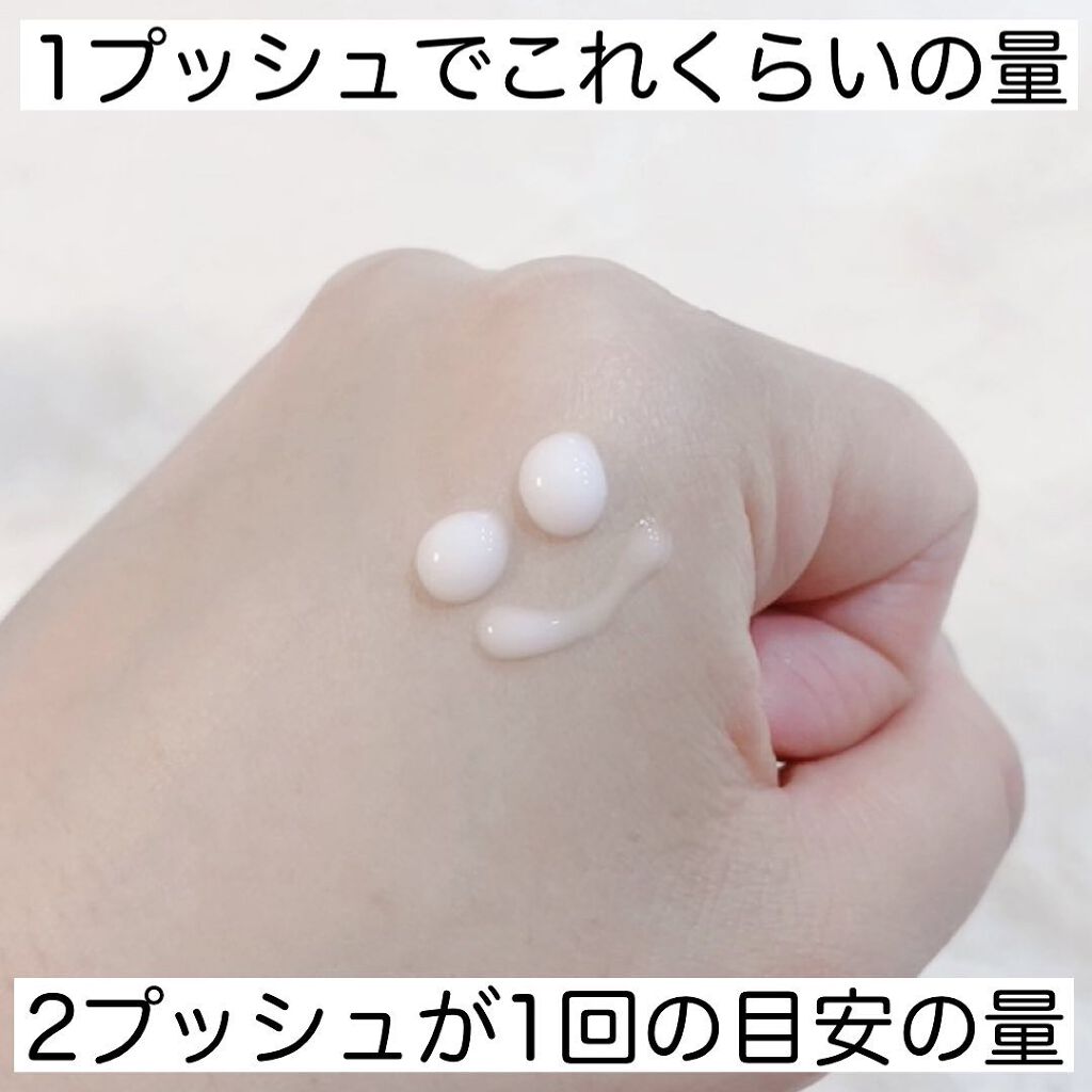 クリアフル モイスチャーM(しっとりタイプ)/オルビス/乳液を使ったクチコミ(4枚目)