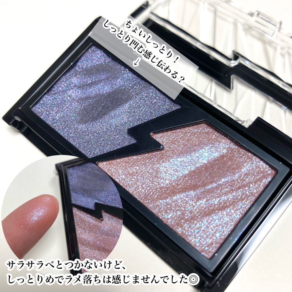 エレクトリックショックアイズ /KATE/アイシャドウパレットを使ったクチコミ(5枚目)