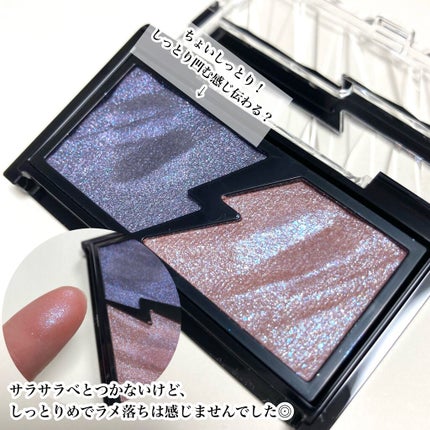 エレクトリックショックアイズ /KATE/アイシャドウパレットを使ったクチコミ(5枚目)