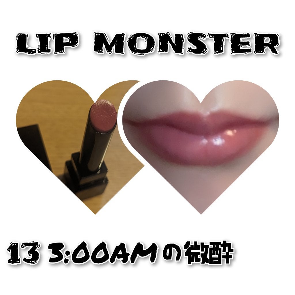 ケイト リップモンスター/KATE/口紅を使ったクチコミ(1枚目)