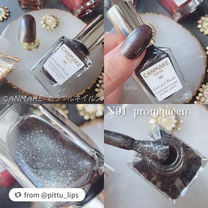 カラフルネイルズ/キャンメイク/マニキュアを使ったクチコミ(3枚目)