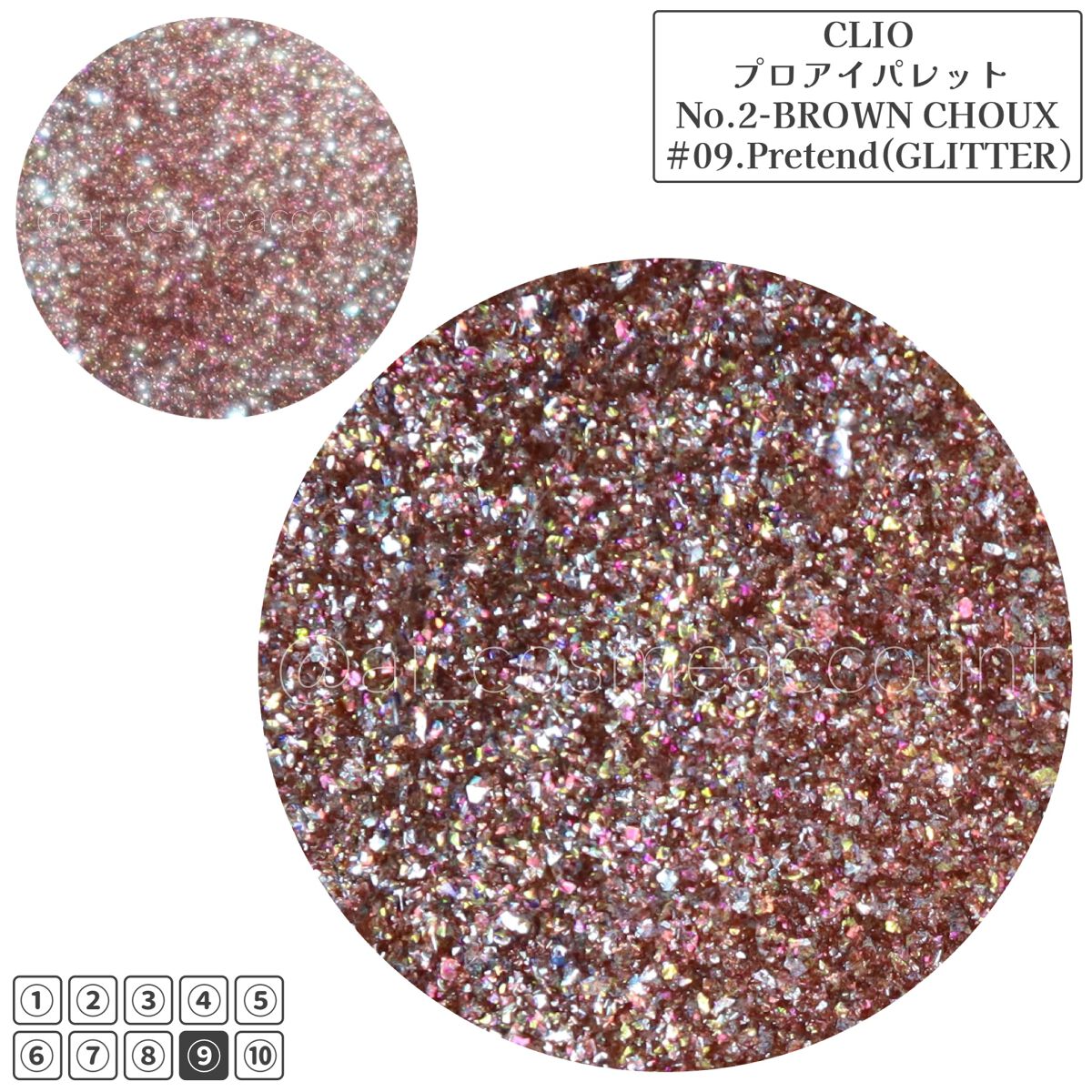 プロ アイ パレット/CLIO/アイシャドウパレットを使ったクチコミ(7枚目)