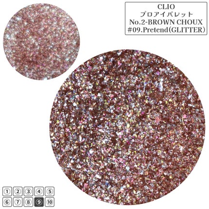 プロ アイ パレット/CLIO/アイシャドウパレットを使ったクチコミ(7枚目)