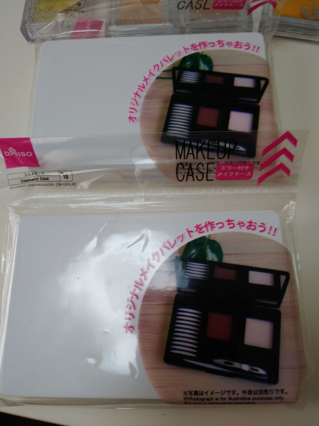 メイクアップケース(ミラー付き)/DAISO/その他化粧小物を使ったクチコミ(2枚目)