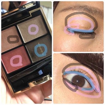 デザイニング カラー アイズ 03 紅雅(BENIMIYABI)/SUQQU/アイシャドウパレットを使ったクチコミ(3枚目)