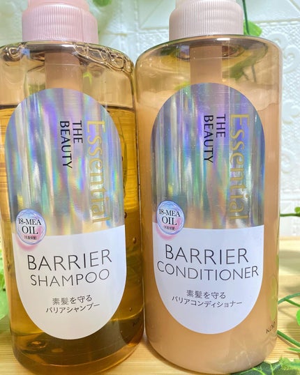 ザビューティ 髪のキメ美容素髪を守る バリアシャンプー/コンディショナー/エッセンシャル/シャンプー・コンディショナーを使ったクチコミ(1枚目)
