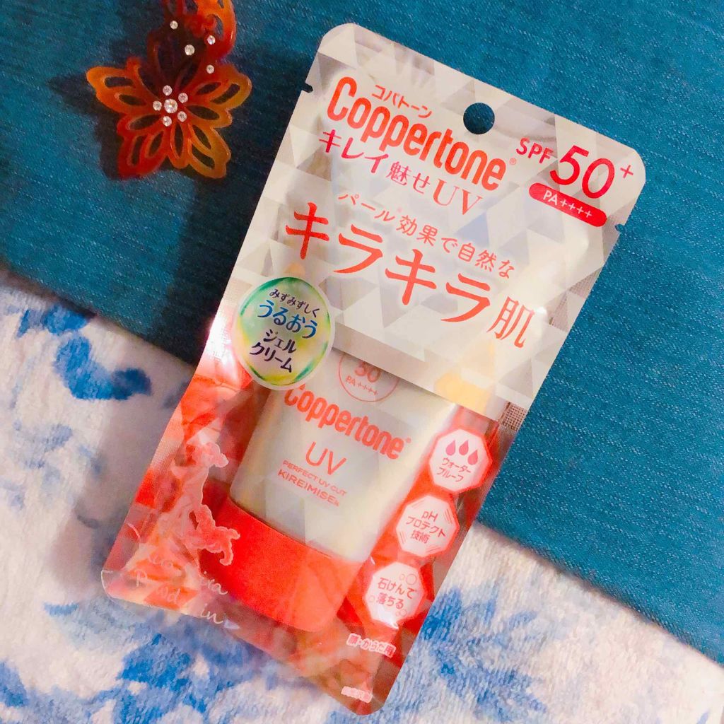 コパトーン キレイ魅せＵＶ　キラキラ肌/コパトーン/日焼け止めクリームを使ったクチコミ（1枚目）