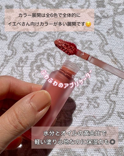 を使ったクチコミ(2枚目)