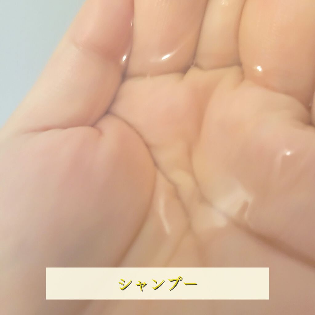 ミラクルユー/シャンプー＆トリートメント シャンプー(本体)/ダイアン/市販シャンプーを使ったクチコミ（2枚目）