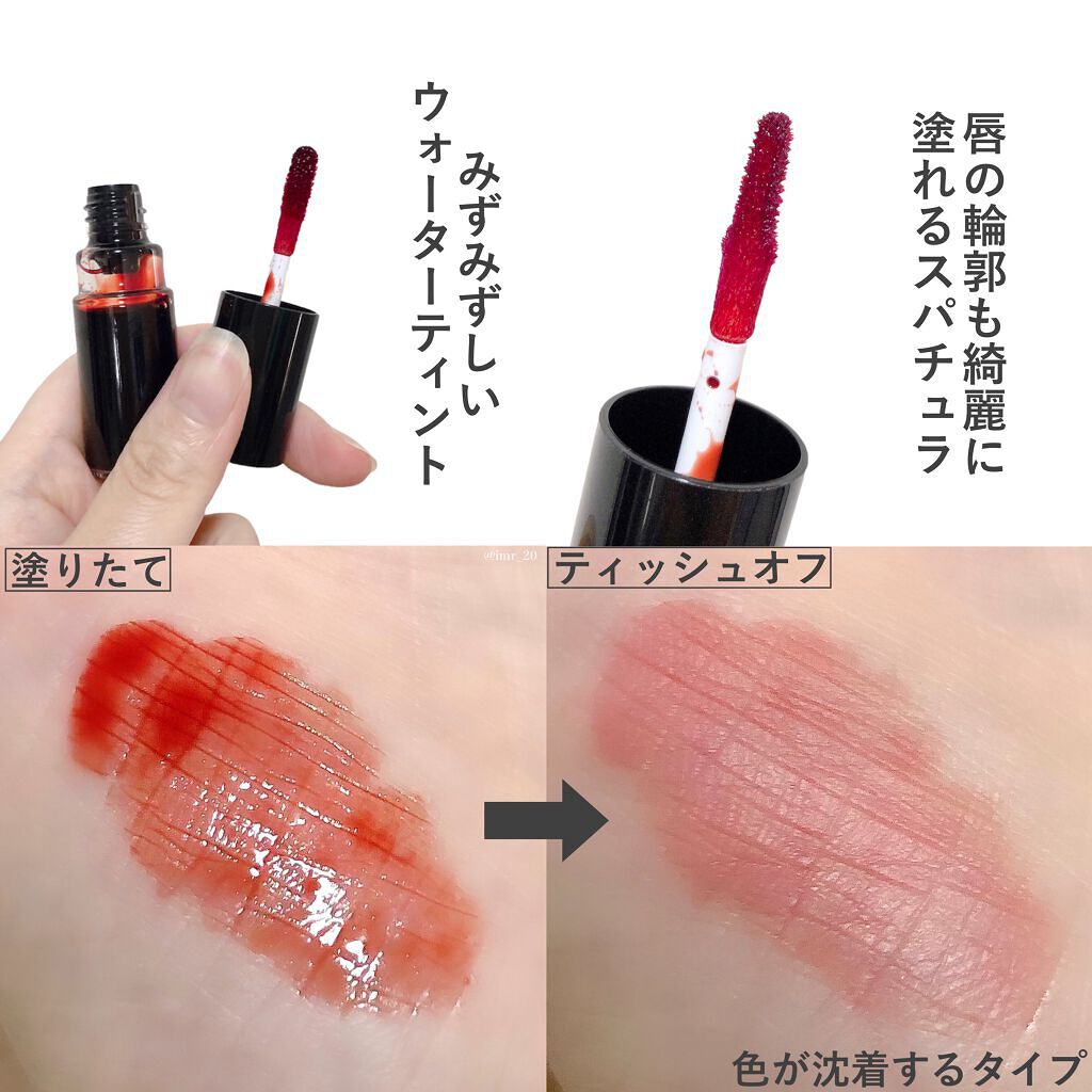 キャンディ ステイン/Visée/口紅を使ったクチコミ(5枚目)