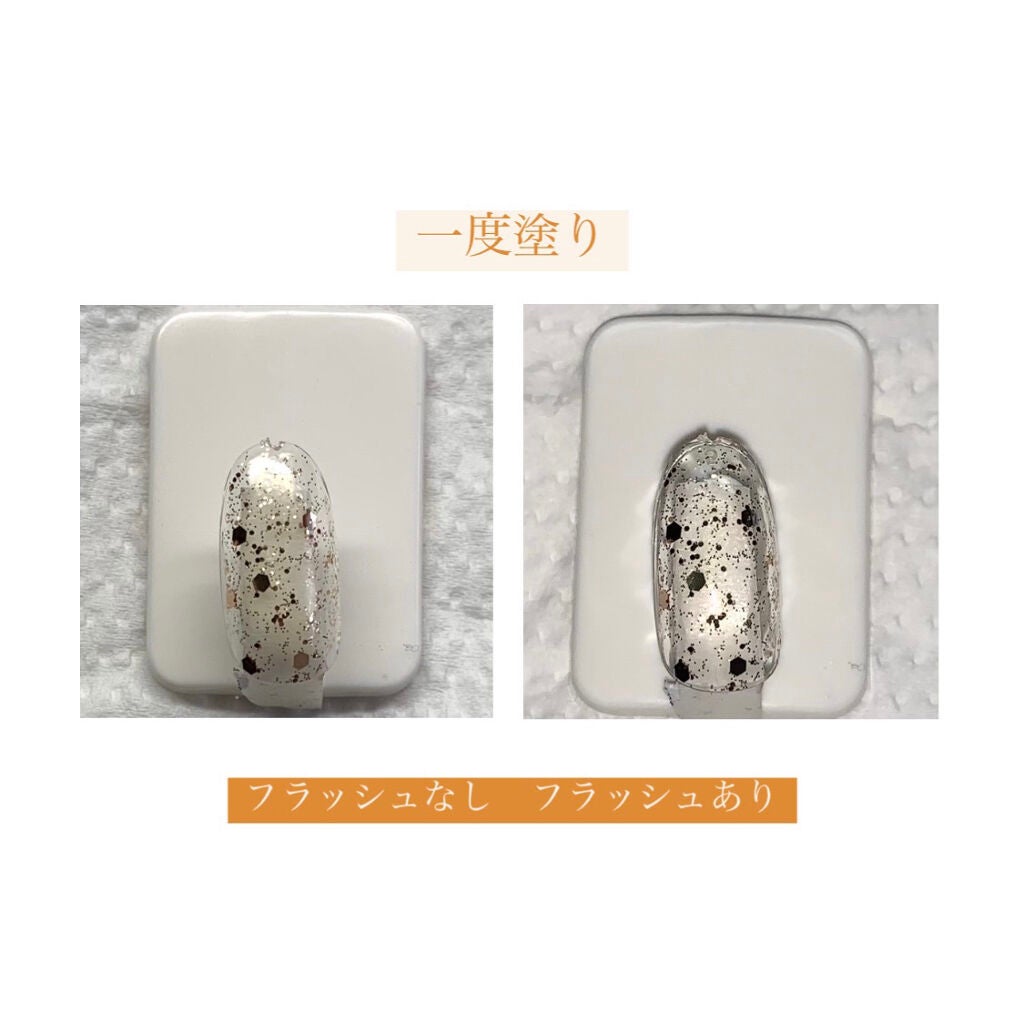 ジェルネイル(ライト対応)/セリア/ジェルネイルを使ったクチコミ(4枚目)