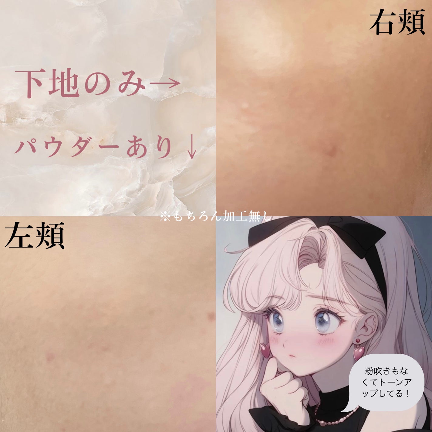 フェイスパウダー/DECORTÉ/ルースパウダーを使ったクチコミ(3枚目)