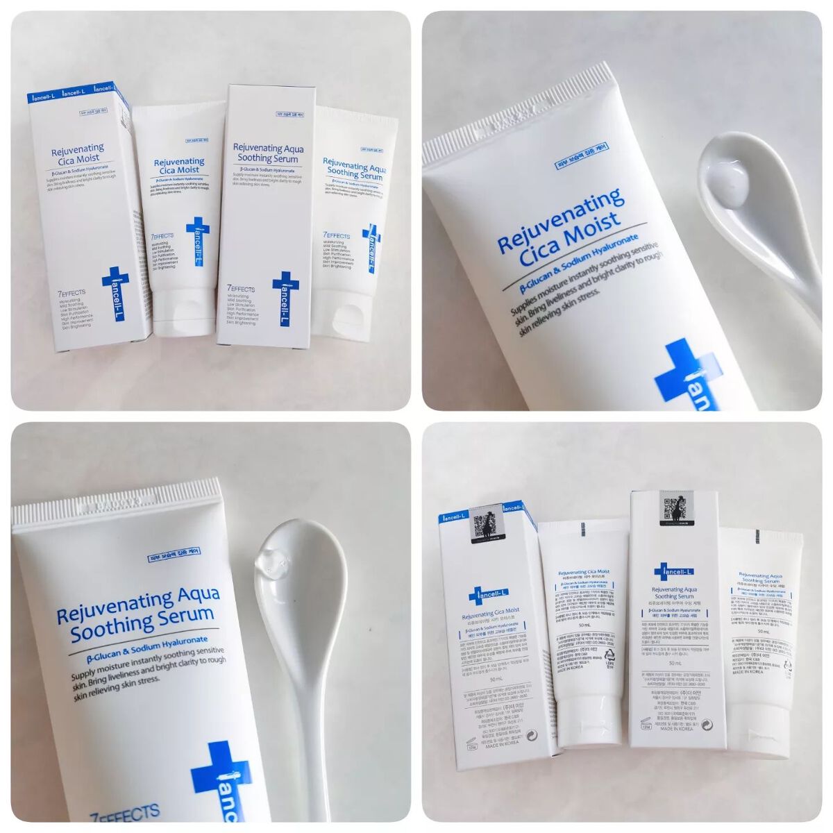 リジュブネイティングシカモイスト/IANCELL/フェイスクリームを使ったクチコミ（2枚目）