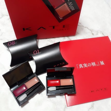 レッドヌードルージュ/KATE/口紅を使ったクチコミ(4枚目)