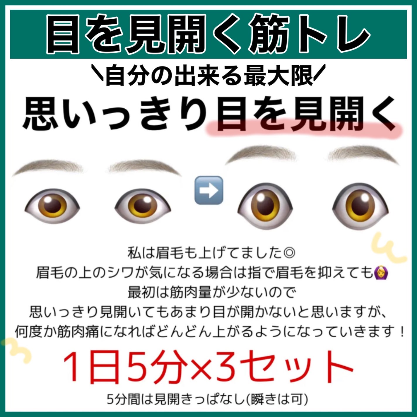 ハトムギ保湿ジェル(ナチュリエ スキンコンディショニングジェル)/ナチュリエ/美容液を使ったクチコミ(5枚目)