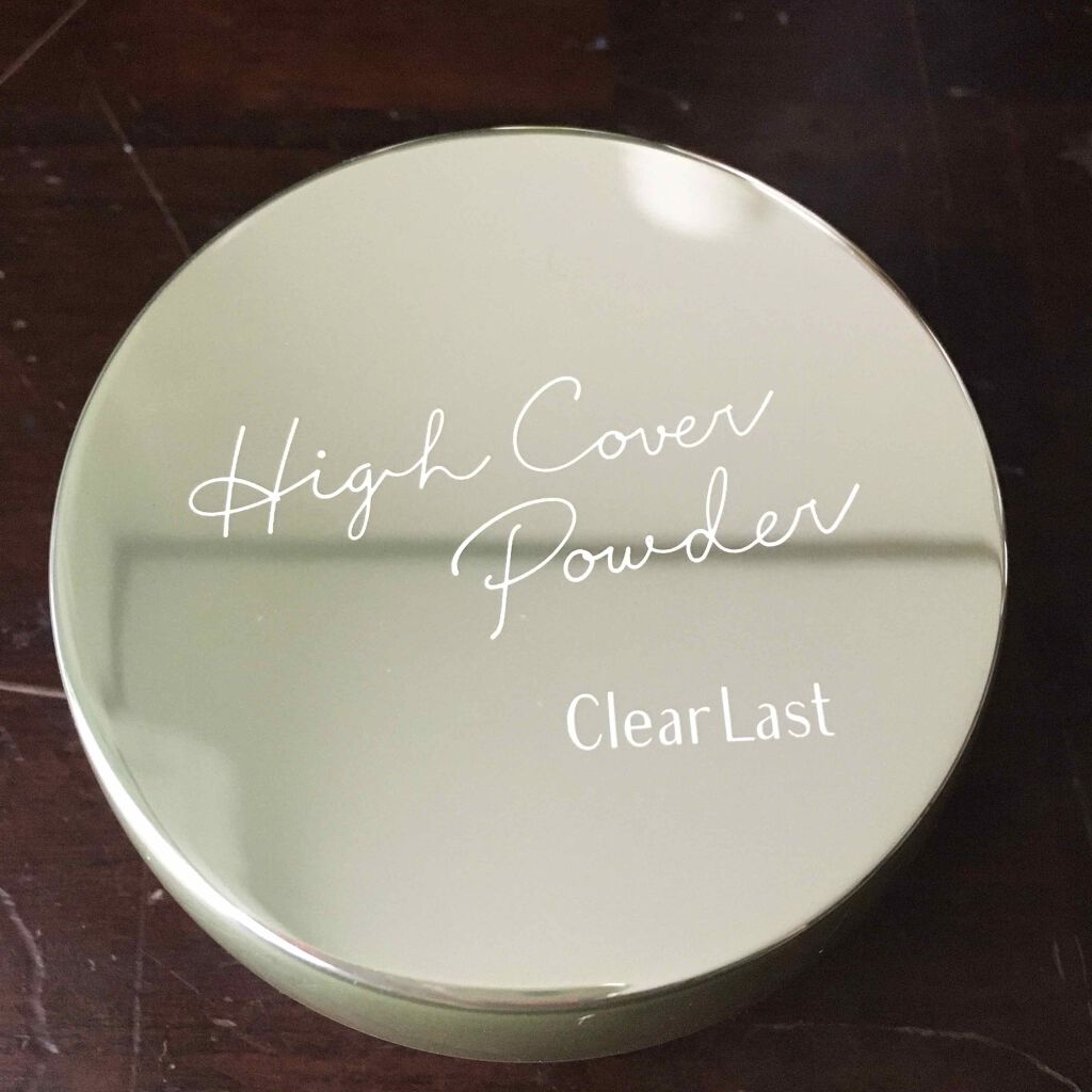 フェイスパウダー ハイカバー N 白肌オークル/クリアラスト/プレストパウダーを使ったクチコミ(1枚目)