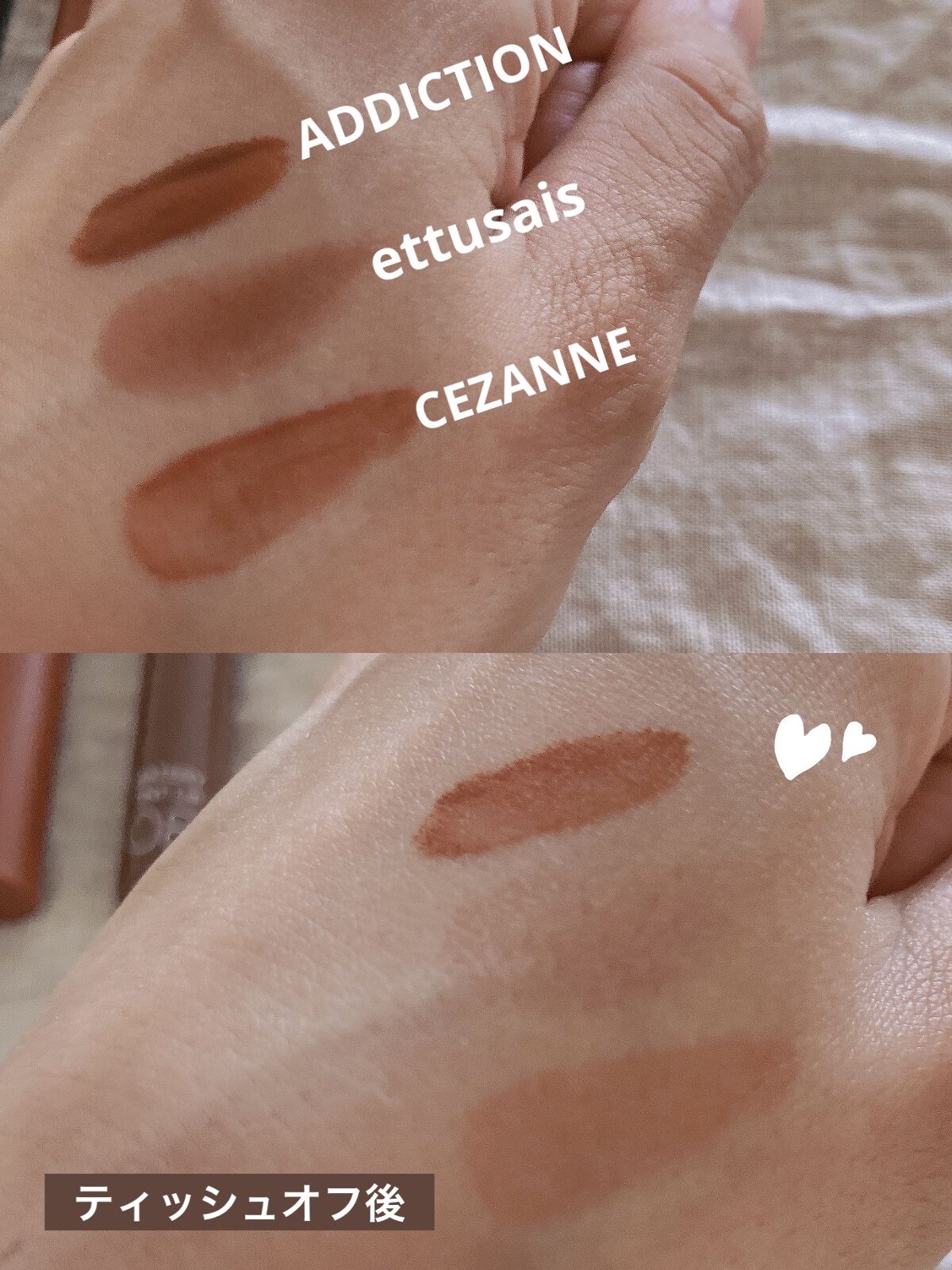 アディクション ザ マット リップ リキッド/ADDICTION/口紅を使ったクチコミ（2枚目）