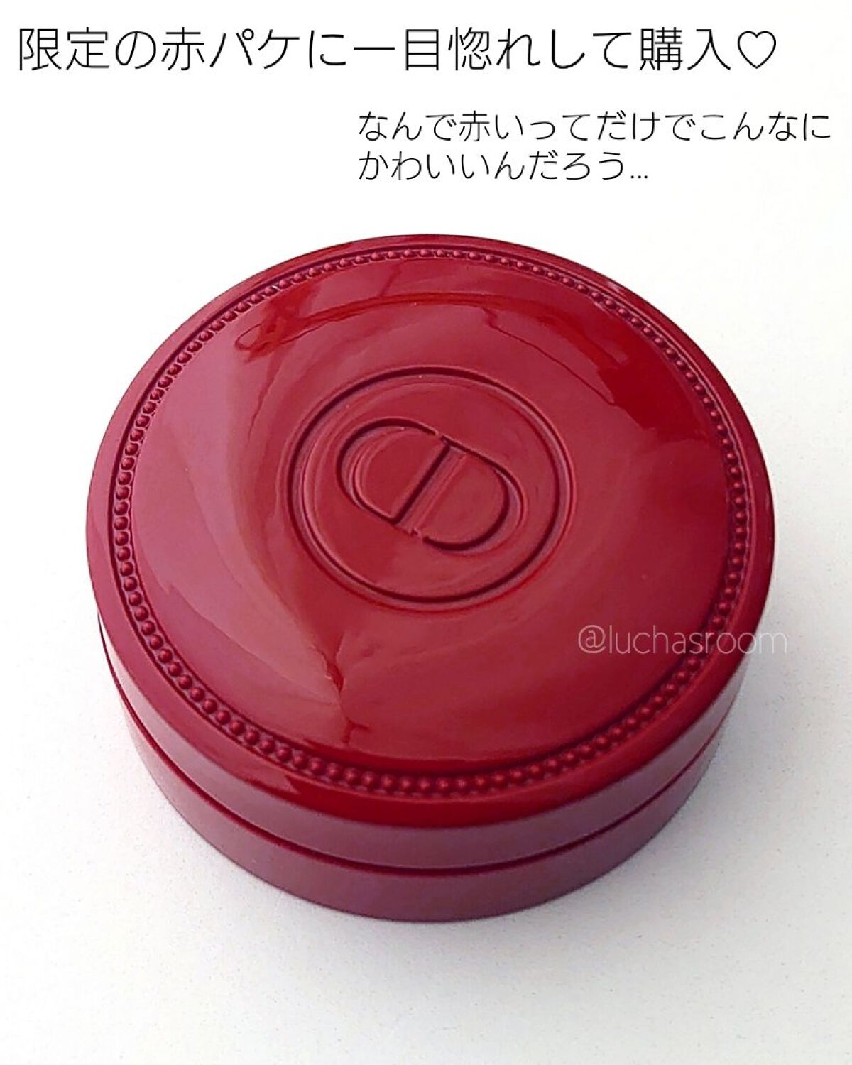 クレーム アブリコ/Dior/ネイル用品を使ったクチコミ（2枚目）