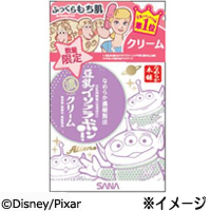 トイ・ストーリー4 限定デザイン