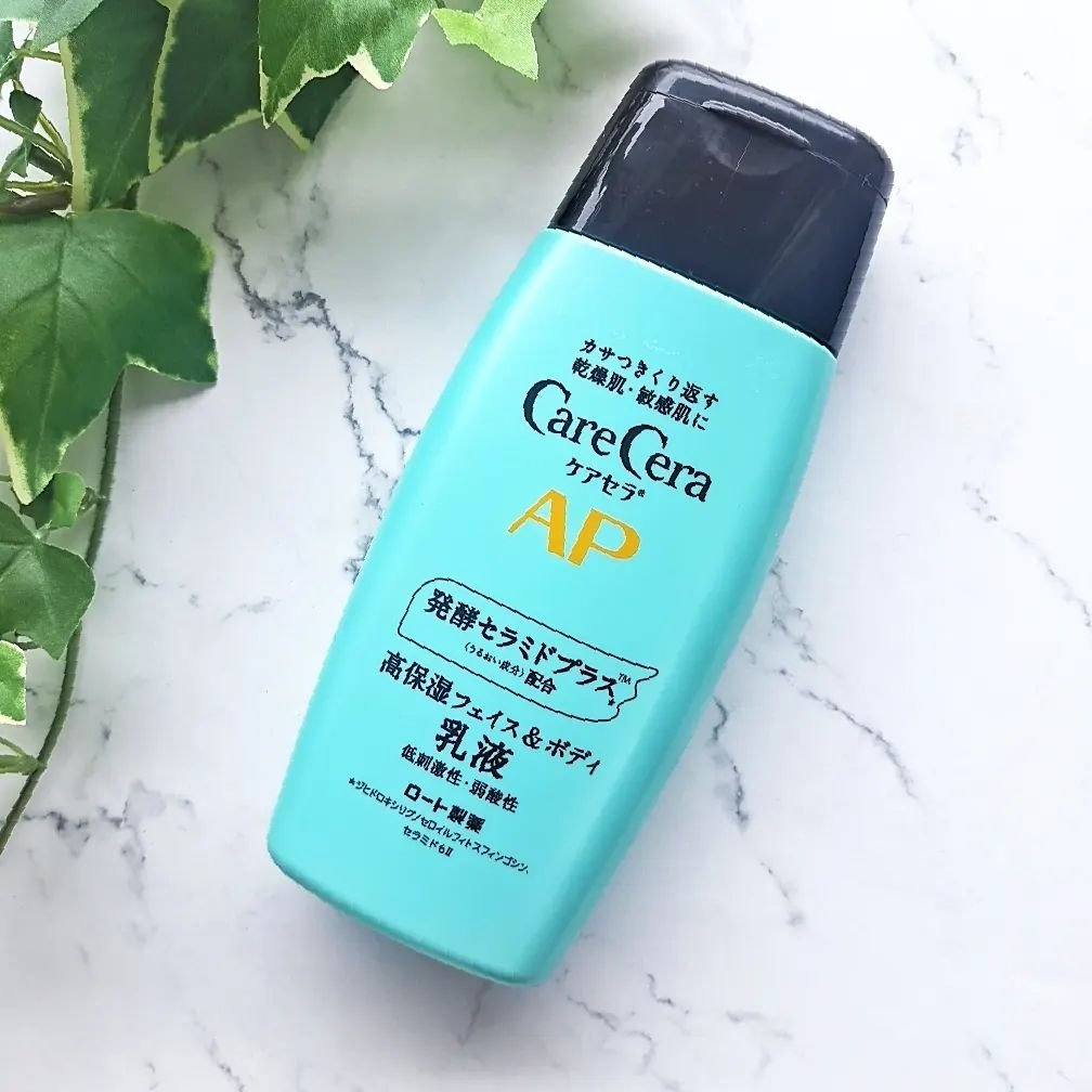ケアセラ APフェイス＆ボディ乳液 200mL/ケアセラ/ボディミルクを使ったクチコミ（2枚目）