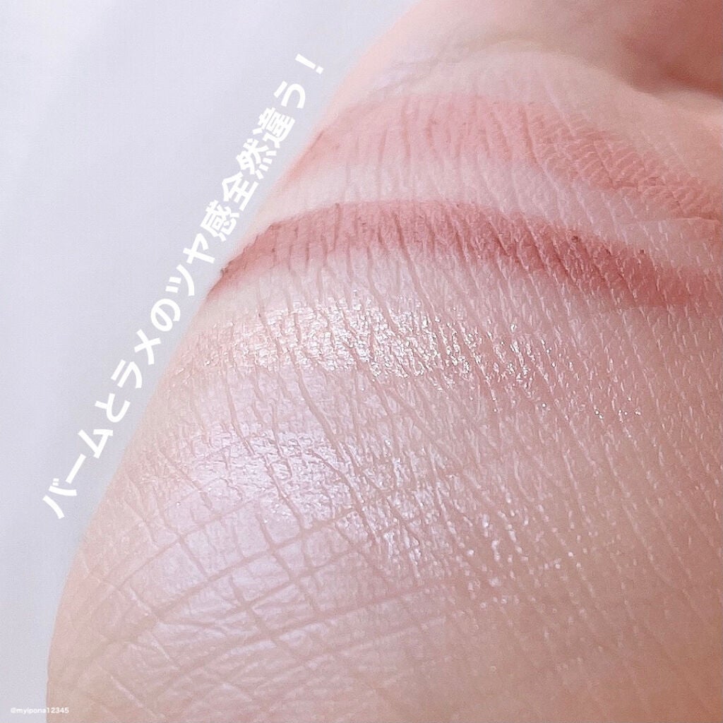 THE アイパレR/b idol/アイシャドウパレットを使ったクチコミ(3枚目)