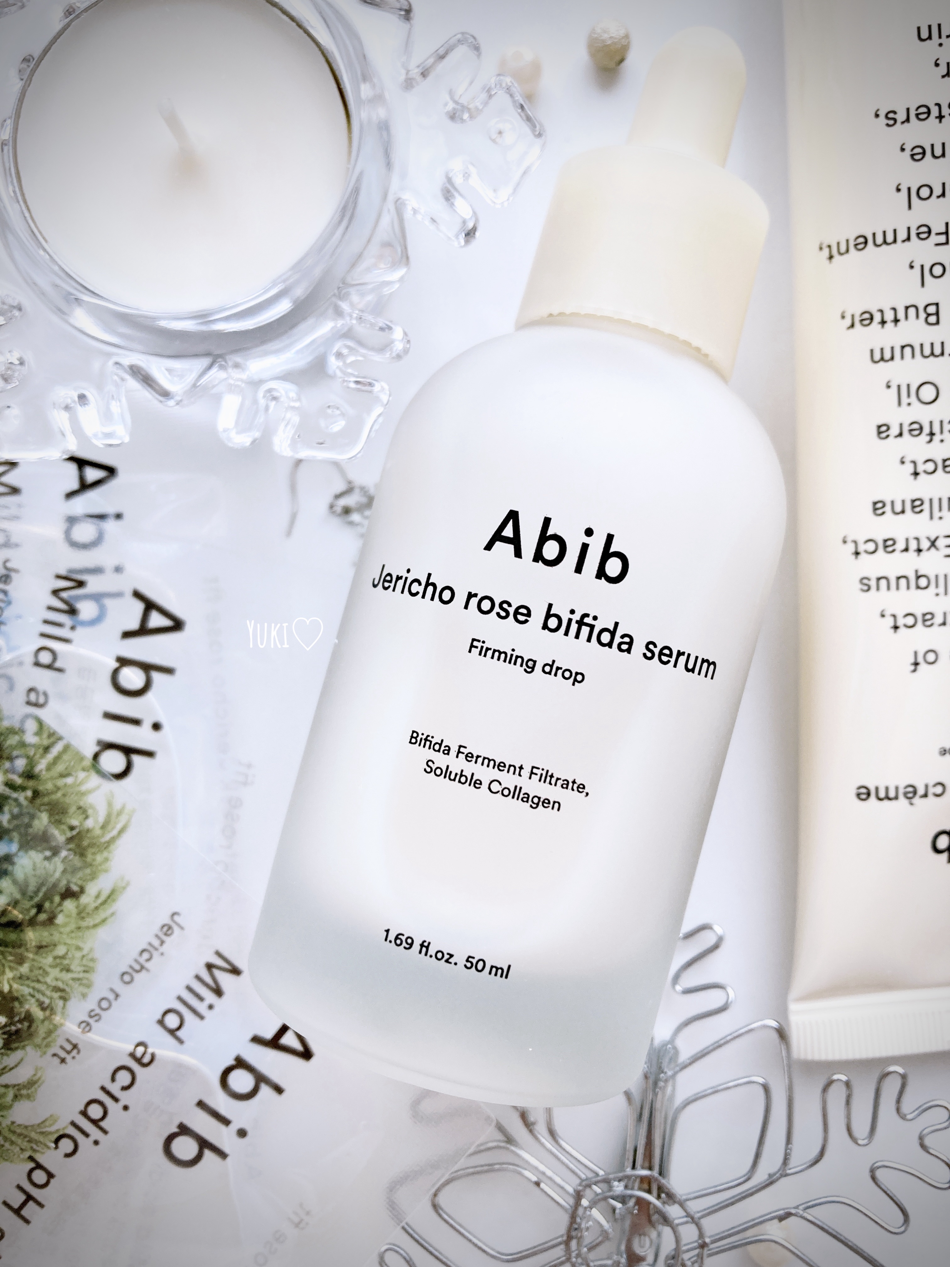 復活草クリーム ニュートリションチューブ/Abib /フェイスクリームを使ったクチコミ（1枚目）