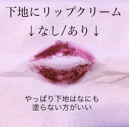 SPステイ マットインク/MAYBELLINE NEW YORK/口紅を使ったクチコミ(2枚目)