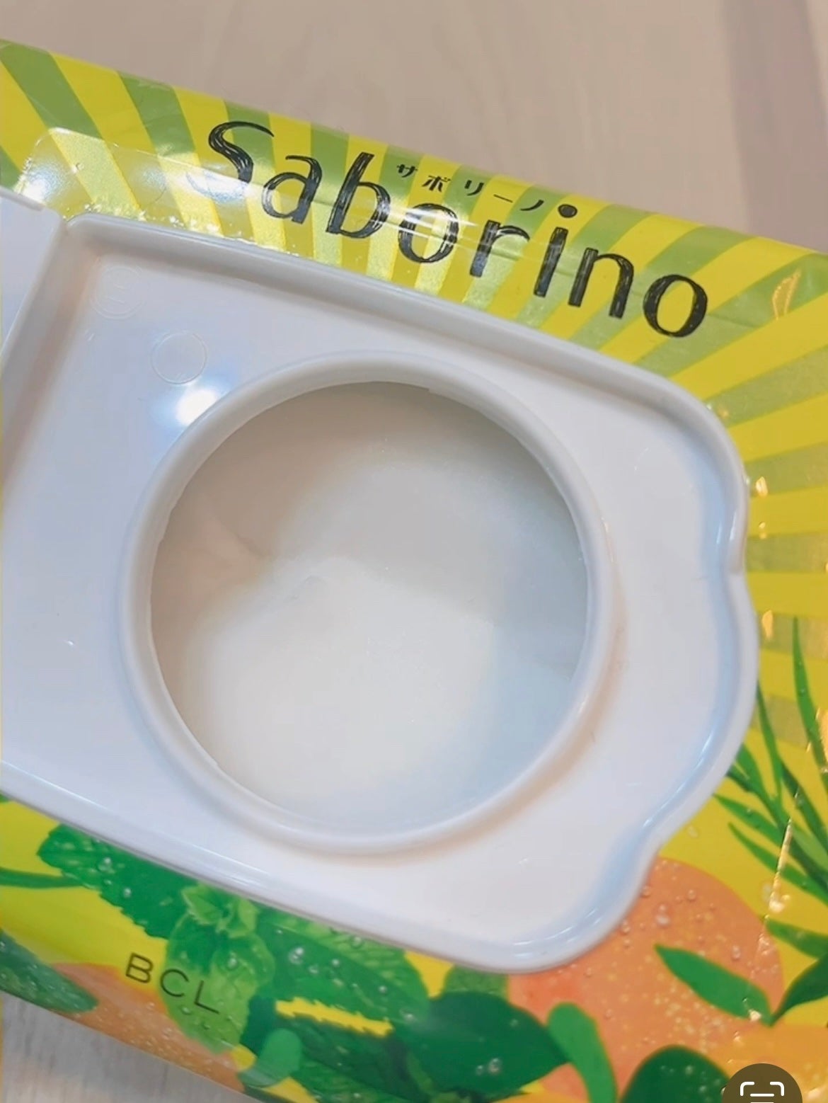 目ざまシート ひきしめタイプ/サボリーノ/シートマスク・パックを使ったクチコミ(2枚目)