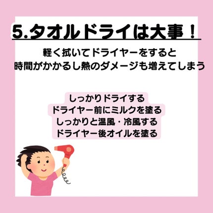 ブナ材ヘアブラシ ミックス毛/無印良品/ヘアブラシを使ったクチコミ(5枚目)