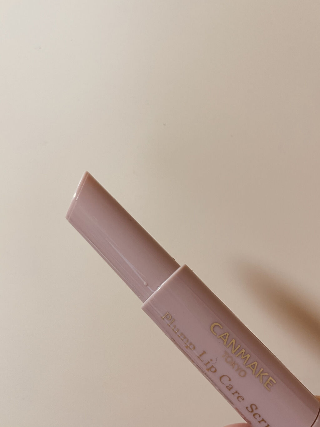 プランプリップケアスクラブ/キャンメイク/リップスクラブを使ったクチコミ（2枚目）