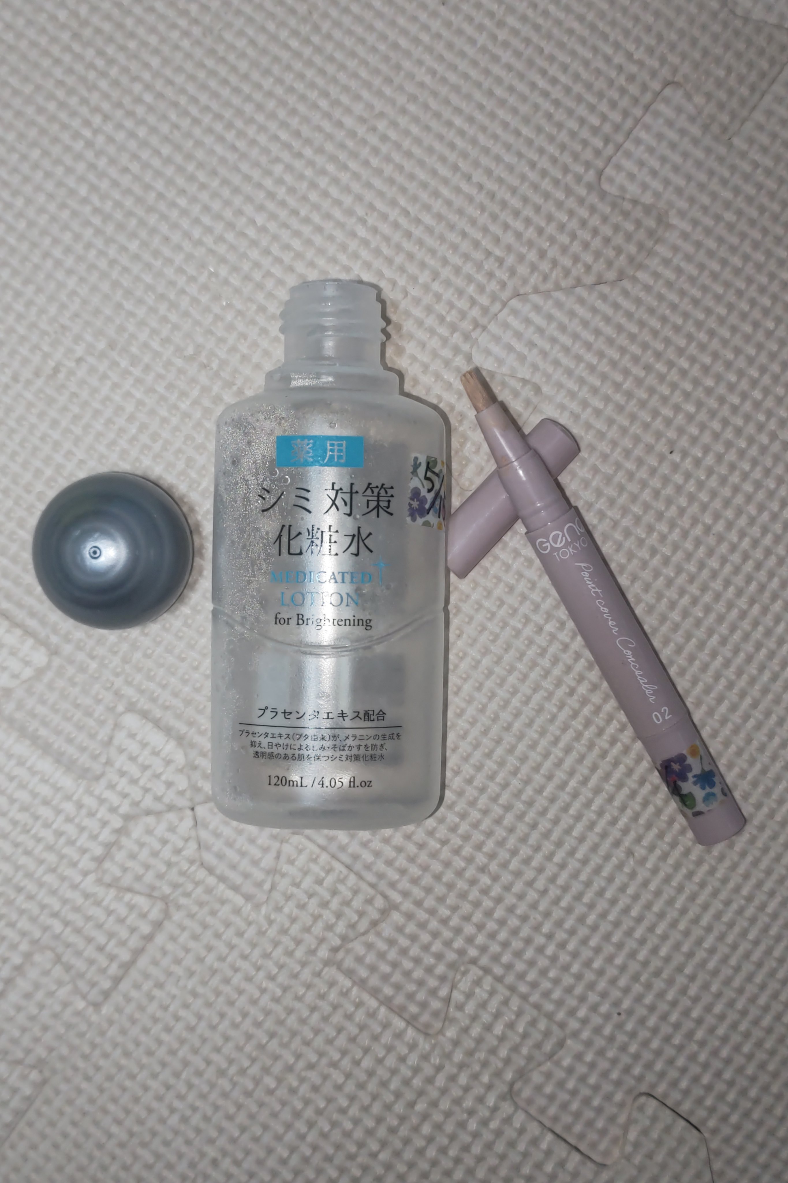 薬用シミ対策化粧水/DAISO/化粧水を使ったクチコミ（1枚目）