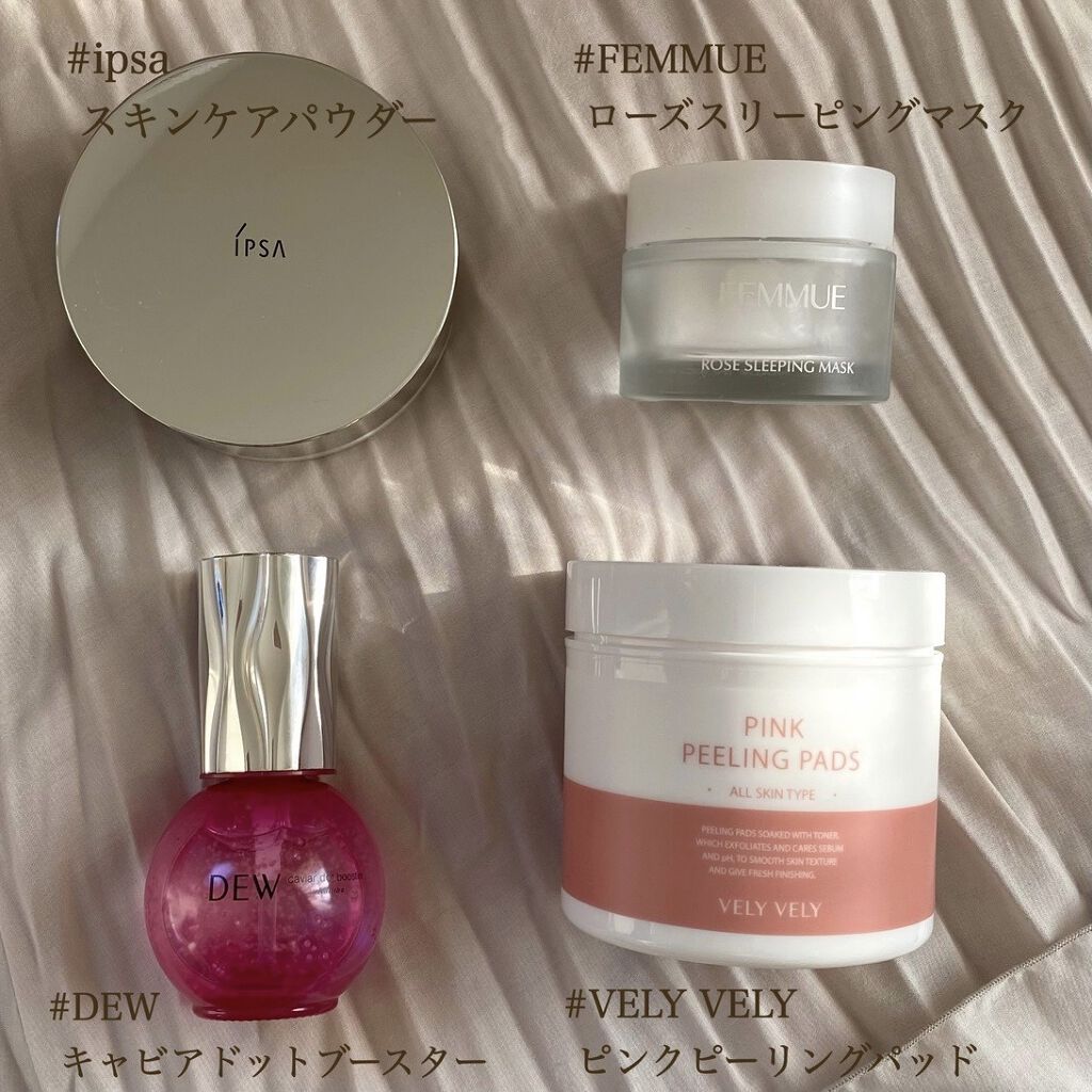 ピンクピーリングパッド/VELY VELY/トナーパッドを使ったクチコミ（2枚目）