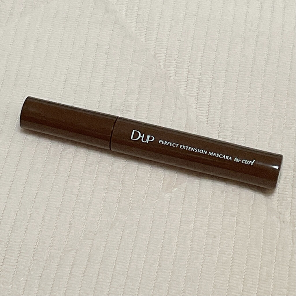 パーフェクトエクステンション マスカラ for カール/D-UP/マスカラを使ったクチコミ（2枚目）
