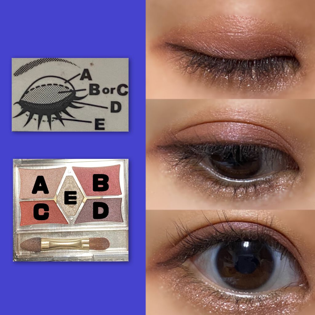 【旧品】パーフェクトスタイリストアイズ/キャンメイク/アイシャドウパレットを使ったクチコミ(2枚目)